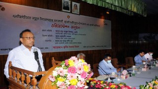 কর্তব্য পালনে অবহেলা মেনে নেয়া হবে না: স্থানীয় সরকার মন্ত্রী